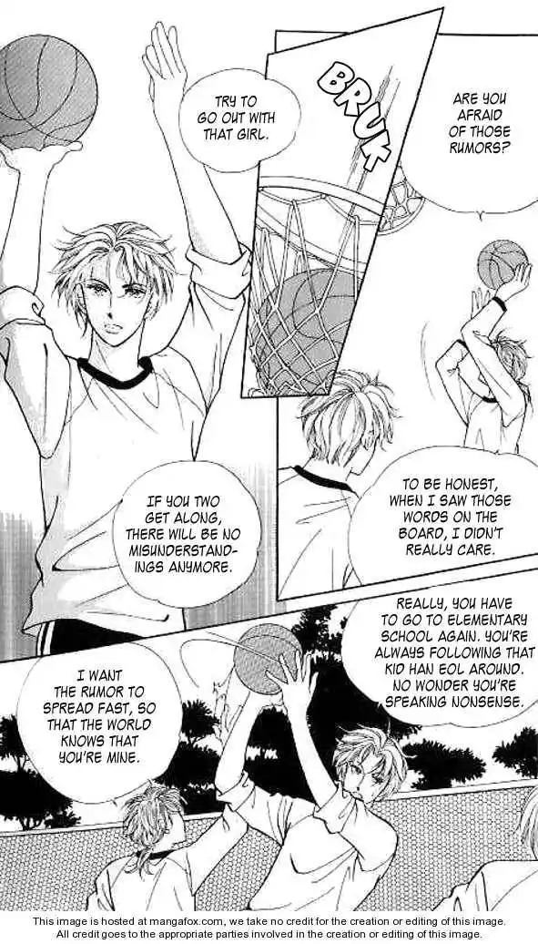 I Like a Beautiful Guy Chapter 0 97